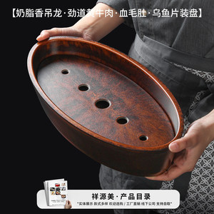 Assiette ovale en mélamine format A5 pour buffet de fondue, utilisation en fête, vaisselle de couleur unie - Product Image 3