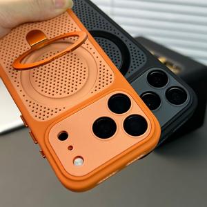 Nueva Funda Magnética Mate Refrigerante para iPhone 17 12 13 Pro Max 14 15 16 Plus con Anillo Soporte y Protector de Lente HD - Product Image 6