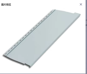 Revêtement mural <span class=keywords><strong>horizontal</strong></span> en vinyle PVC pour l'extérieur en grain de bois gris à prix abordable - Product Image 5