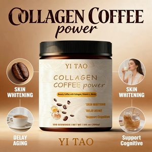 ผงกาแฟคอลลาเจนผสมวิตามินซีแบบซองสำเร็จรูป บำรุงผม ผิว เล็บ และช่วยชะลอวัย ผลิตโดยโรงงาน OEM โดยตรง - Product Image 3