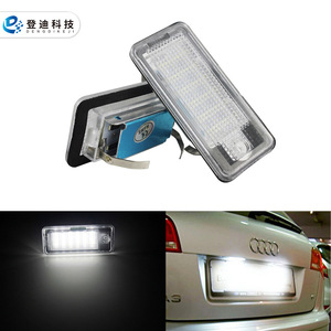 ไฟส่องป้ายทะเบียน LED ของออดี้ 8E0807430A สีขาว แบบฝัง เปลือกใส พีซี อะลูมิเนียม อายุการใช้งาน 50000 ชั่วโมง - Product Image 1