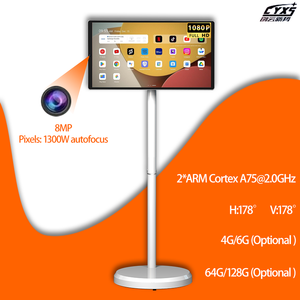 21.5 inch thông minh-tv 6 + 128GB máy tính bảng TV màn hình cảm ứng Android 15 tải về ứng dụng trong GooglePlay được xây dựng trong 13MP máy ảnh 9000mAh pin - Product Image 4