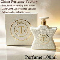 Parfum sur mesure en marque privée OEM/ODM, eau de parfum, parfum longue durée, prix de gros, vente en gros, usine chinoise