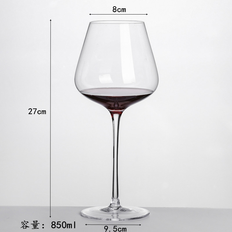 New Burgundy Cup 850ml Large Size