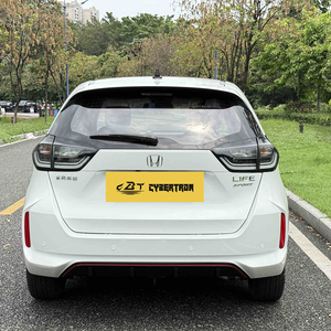 รถยนต์มือสอง ฮอนด้า ไลฟ์ ปี 2023 เครื่องยนต์ 1.5 ลิตร CVT รุ่น SPO-<span class=keywords><strong>SS</strong></span> Smart Edition เบนซิน รถขนาดเล็ก 5 ที่นั่ง แบบแฮทช์แบ็ก - Product Image 5