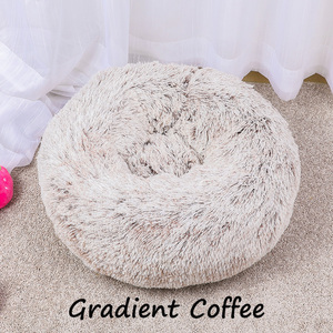 Doe Pet fabricante <span class=keywords><strong>2022</strong></span> personalizado grande Donut cama para <span class=keywords><strong>mascotas</strong></span> de lujo de felpa esponjosa lavable camas para perros/gatos Material de piel sintética al por mayor - Product Image 5