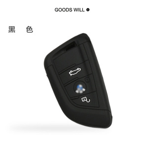 Yikailing – housse de protection en Silicone pour clé de voiture, pour Bmw X5 X6, avec bouton de verrouillage et de déverrouillage du coffre - Product Image 5