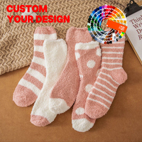 Chaussettes douillettes pour femmes avec logo personnalisé, couleur rose, en velours corail thermique, à rayures, en polaire corail duveteuse, pour la maison et le sommeil