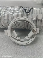 Câble de charge rapide USB-C tressé en nylon 60W pour iPhone iPad IP15