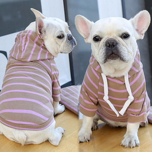 T-shirt d'été respirant et confortable à rayures, vêtements personnalisés de luxe, t-shirt slim pour le printemps, accessoires pour chiens et animaux de compagnie - Product Image 2