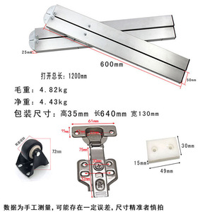 Concealed Damping Slide Rail Bi Parting Metal <b>Space</b> <b>Saving</b> For Dressing <b>Table</b> And Desk - Product Image 3