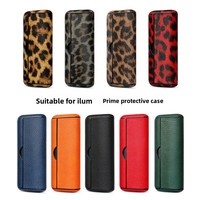 Neue Hülle für Ilum Prime/i Prime Leopard Cover 360° Schutz für 6. & 7. Generation Hergestellt in Guangzhou China