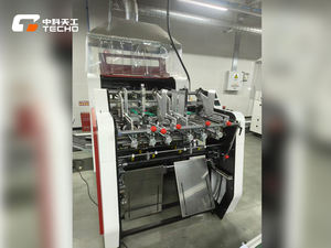 Автоматический высокоскоростной прецизионный станок для нарезки пазов в картоне для изготовления упаковочных коробок - Product Image 4