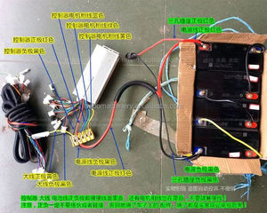 Piezas y Accesorios para Bicicletas Eléctricas, Motor Eléctrico <span class=keywords><strong>de</strong></span> Acero Personalizado <span class=keywords><strong>de</strong></span> 48V, 2T, 800W para <span class=keywords><strong>Ciclomotor</strong></span> Eléctrico - Product Image 6