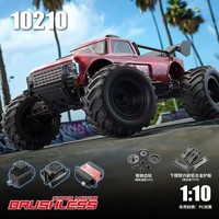 Camion monstre RC sans balais de qualité professionnelle, échelle 1/10, pour course tout-terrain, avec moteur à couple élevé et ESC étanche