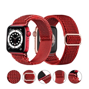 Correa de Reloj de Nailon Elástica con Patrón de Ondas, la Más Vendida, para <span class=keywords><strong>Apple</strong></span> <span class=keywords><strong>Watch</strong></span> 8/7/<span class=keywords><strong>6</strong></span>, Disponible en 27 Colores - Product Image 1
