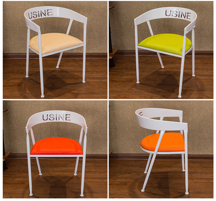 Chaise