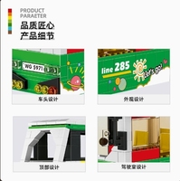 Jouet d'assemblage pour enfants, blocs de construction à petites particules compatibles avec le bus touristique à deux étages, véhicule de transport public