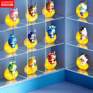 Haute qualité dessin animé personnage bloc de construction jouet douze Constellations enfants <span class=keywords><strong>Puzzle</strong></span> modèle ensemble boîte emballage comprend PCS - Product Image 1