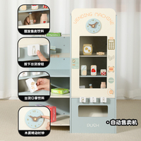 2025 produits machine à café en bois simulée coin supermarché Montessori éducatif semblant jouer ensemble de jouets pour enfants garçons filles