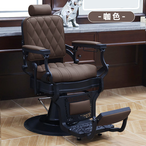 Sillón de Barbería Vintage Bojue para Salón de Belleza, Equipo de Peluquería en Venta - Product Image 3