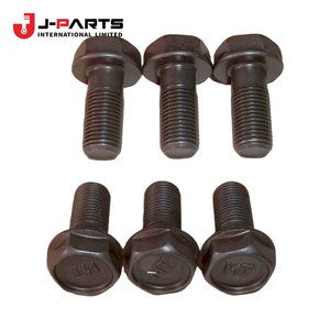 Perno de Volante 1997-09-01 ~ 1998-08-01; para Nissan Navara D22 2000-2011 OE 12315-2B500 123152B500 - Product Image 3