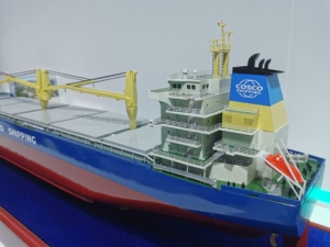 Nhà Máy Trực Tiếp Cung Cấp Giá Rẻ Giá Mô Hình Quy Mô Vận Chuyển <span class=keywords><strong>Container</strong></span> Mô Hình Thu Nhỏ Mô Hình Tàu - Product Image 4
