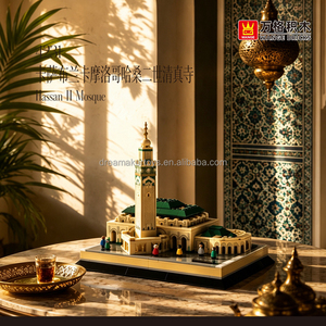 Wange Block Mezquita Nuevo Modelo 4231 Mezquita Hassan II en Casablanca, Marruecos, Gran Venta en Francia y Países Bajos - Product Image 2