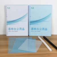 Carnet de notes scolaire/de bureau personnalisé en PP écologique avec couverture givrée pour formats A4/A5/A6 avec feuilles en plastique, marque Canhao, prix d'usine