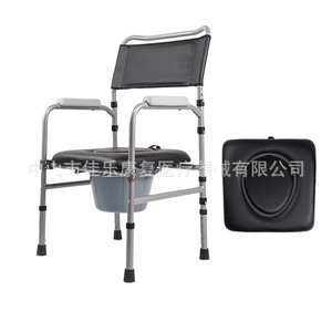 OLF Cheap Toilet Chair Manual Toilet Chair with potty for elderly - Product Image 4