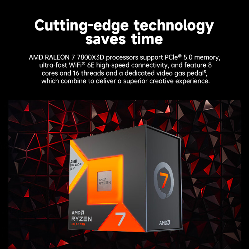 【新品未開封】Ryzen 7 7800X3D 新品未開封 AMD Ryzen 7 7800X3D｜Yahoo!フリマ（旧PayPayフリマ）