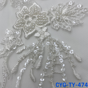 CYGラブリーフラワーブライダルレース生地ビーズとスパンコールバイヤード、クチュールレース生地、豪華なビーズのウェディングドレスレース - Product Image 4