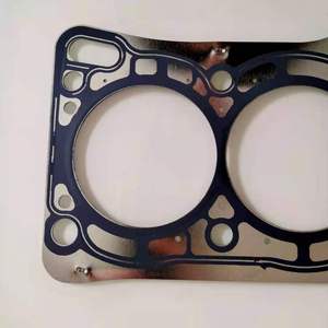 日产Qg15气缸盖垫圈10101-4m525的Qg15de Qg15发动机垫圈套件 - Product Image 3