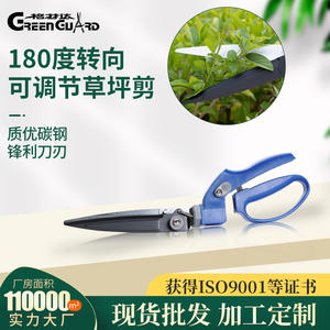 กรรไกรตัดหญ้าสีน้ำเงินแบบปรับได้ ขนาด 18 นิ้ว ทำจากสแตนเลส สำหรับดูแลสวนและสนามหญ้า ใช้งานกลางแจ้ง - Product Image 4