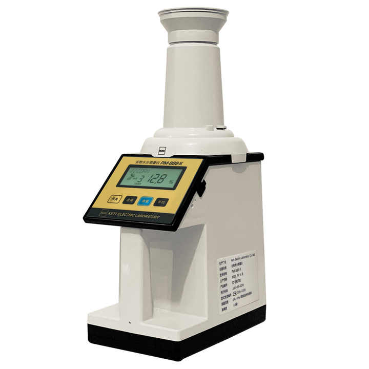 MD7822 Digital Grain Moisture Meter Hygrometer Humidity Tester LCD Display Contains Wheat Corn Rice Moisture Tester I.508512978 MD7822 Digital Grain Moisture Meter Hygrometer Humidity Tester LCD Display Contains Wheat Corn Rice Moisture Tester I.508512978