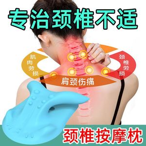 Almohada cervical en forma de U para soporte del cuello y terapia de corrección de postura - Product Image 4