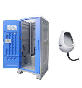 Toilettes mobiles en HDPE, toilettes portables économiques, toilettes à technologie verte, toilettes mobiles en plastique sans station de lavage des mains - Product Image 5