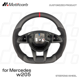 Volant personnalisé en carbone mat pour Mercedes-Benz Classe E et Classe C AMG W205 W213 A45 C63 C43 GT S GLA GLC GLE 2015-2018 - Product Image 2