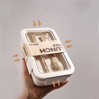 Boîte à lunch C76 en fibre de blé, réutilisable, étanche, avec couverts – Nouveauté très prisée