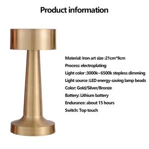Lámparas <span class=keywords><strong>de</strong></span> Mesa Modernas <span class=keywords><strong>de</strong></span> Batería para Decoración del Hogar, Lámpara LED <span class=keywords><strong>de</strong></span> Noche con Forma <span class=keywords><strong>de</strong></span> Mancuerna, Regulable, para Decoración <span class=keywords><strong>de</strong></span> Clubes - Product Image 3
