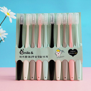 Smile & Macaron Ice Cream Toothbrush 10 Pack Soft Bristle Manual For Adults And Students - Product Image 3