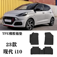 Tapis de sol intérieur en caoutchouc toutes saisons pour Hyundai I10, imperméables et inodores, compatibles avec I10 2023