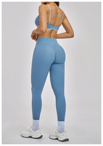 Nouvel ensemble de yoga pour femme : débardeur fitness à séchage rapide, soutien-gorge dos nu à fines bretelles et leggings décontractés pour la course et la gym - Product Image 2