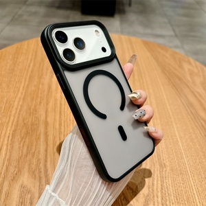 Translucent Magnetic Skin Feeling Shockproof Matte Frosted Mobile Phone <b>Case</b> Is Suitable for iPhone 17 16 Promax Cell Back Cover - Product Image 4