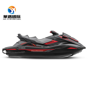 Moto Acuática de 1800cc, 4 Tiempos, 3 Asientos, de Fibra de Vidrio - Product Image 3