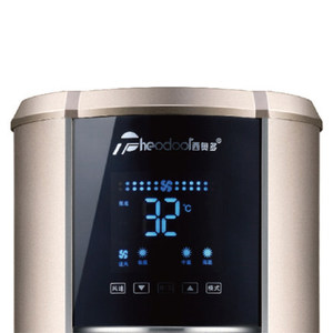 Climatiseur vertical Cyclone RF-6L9L-DY 400-500 pieds carrés, rideau d'air portable, refroidissement et chauffage - Product Image 2