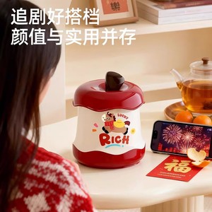 Poubelle de bureau en forme de pomme avec couvercle pour la maison et le bureau, bac de rangement décoratif - Product Image 4