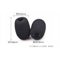 Prix d'usine Microphone personnalisé pare-brise micro mousse couverture éponge Mini haut-parleur couvre