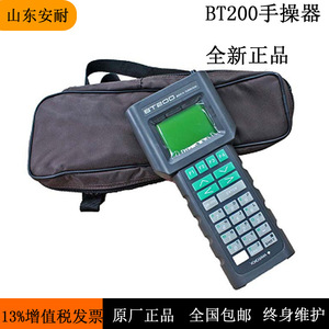 เครื่องส่งสัญญาณความดัน Yokogawa EJA210E 1-500KPA แบบหน้าแปลน 4-20mA IP65 วัสดุ 316L - Product Image 4