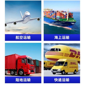 Service de logistique dédié pour le transport international de patates douces en Thaïlande : Expédition maritime, terrestre et aérienne express - Product Image 1